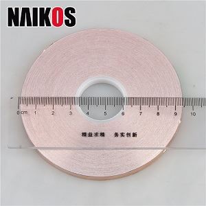 copper foil strips.jpg