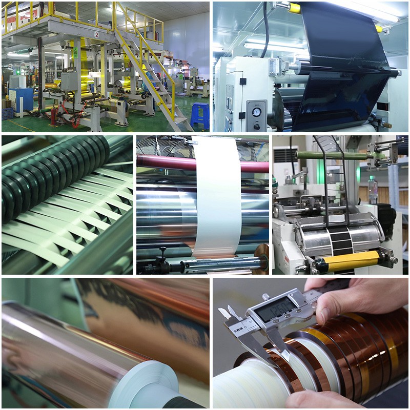 adhesive tape
