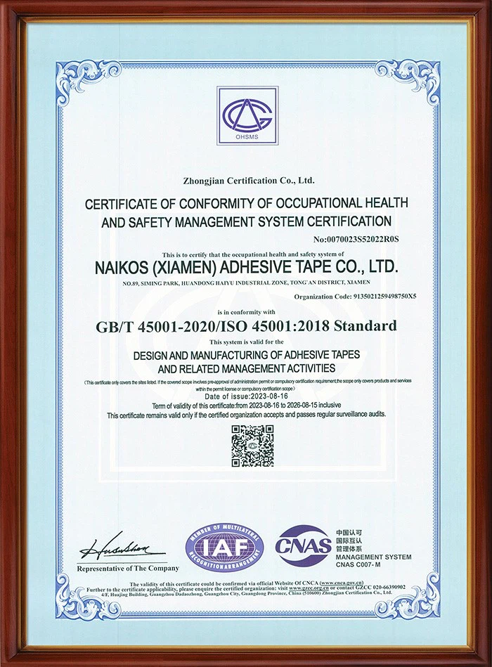 ISO45001